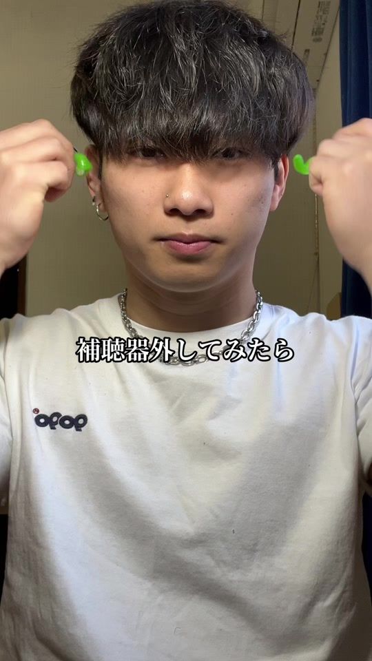 TikTok video thumbnail by daito.3.27