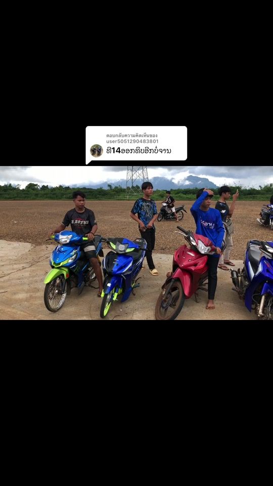 TikTok video thumbnail by fb.11055