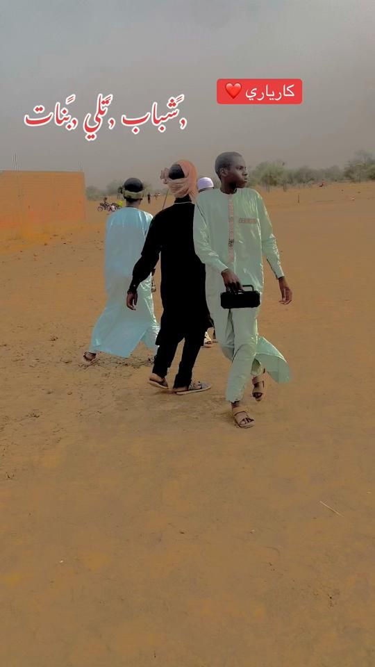 TikTok video thumbnail by moussa01000