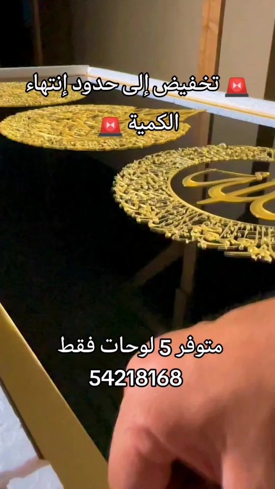 TikTok video thumbnail by matjaritn