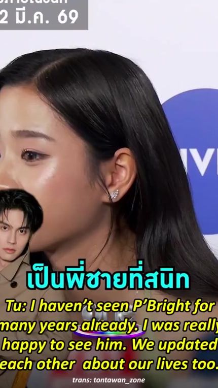 TikTok video thumbnail by gunnwoo_