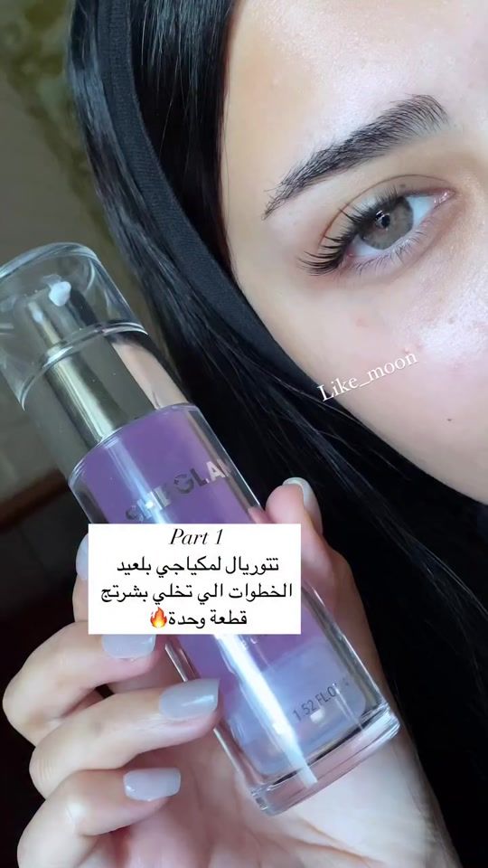 TikTok video thumbnail by lik_e_moon