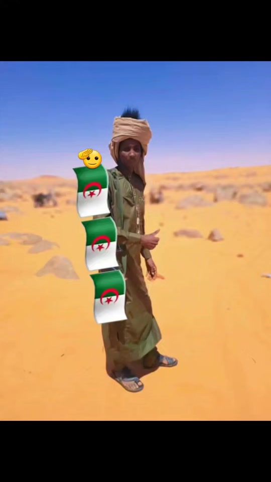 TikTok video thumbnail by .0015354
