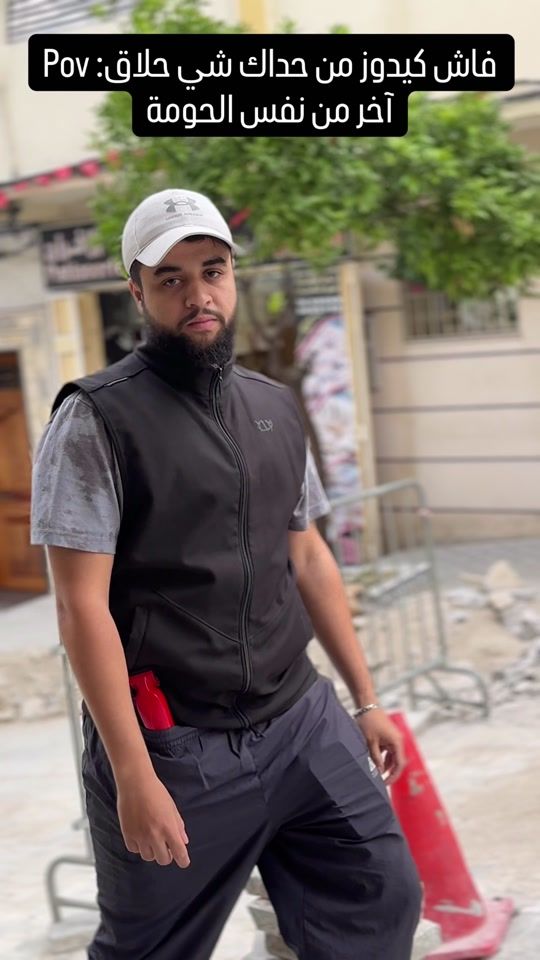 TikTok video thumbnail by yassinhsn