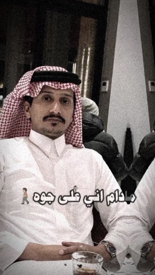 TikTok video thumbnail by hammodeh.4