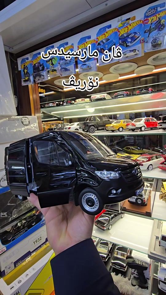 TikTok video thumbnail by sport_small_cars