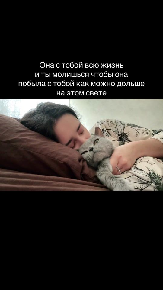 TikTok video thumbnail by i_valerinka