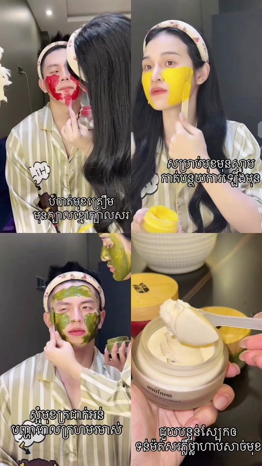 TikTok video thumbnail by jennameas