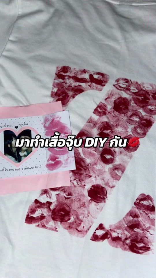TikTok video thumbnail by mapingmapran9