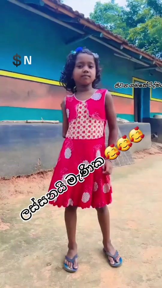 TikTok video thumbnail by nilminisanath