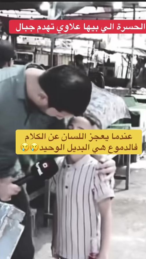 TikTok video thumbnail by emadabboud1986