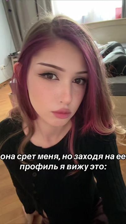 TikTok video thumbnail by steshkamama