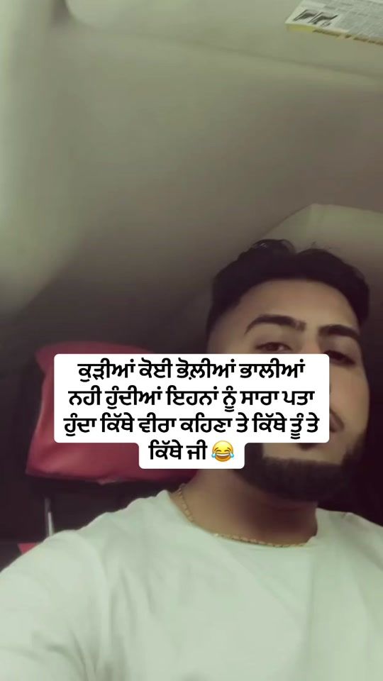 TikTok video thumbnail by sandhar_