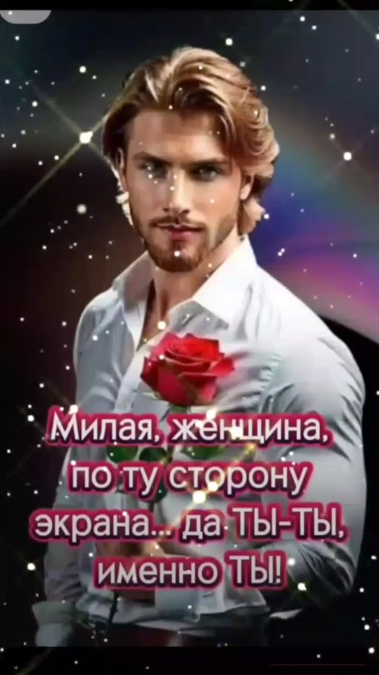 TikTok video thumbnail by victor1a38