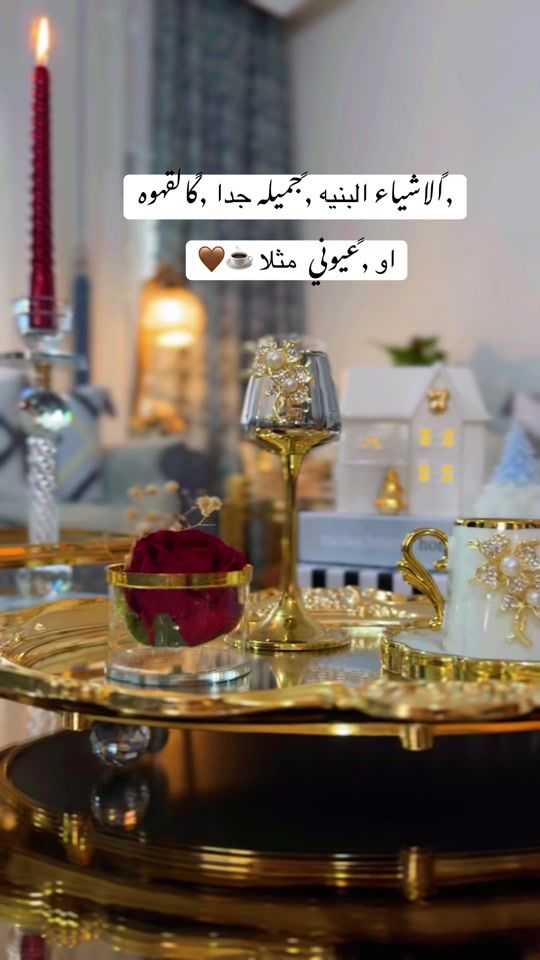 TikTok video thumbnail by nalin_____suud