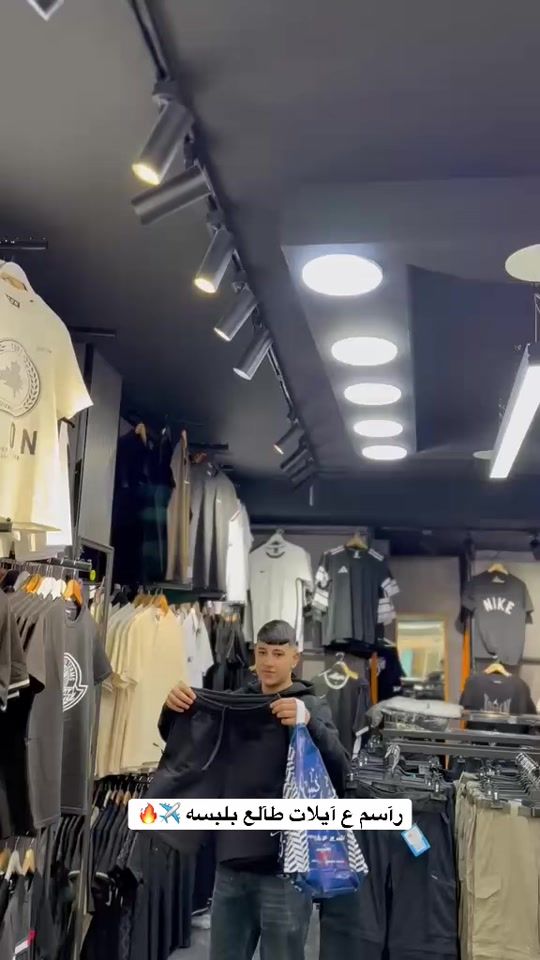 TikTok video thumbnail by prince_jeans