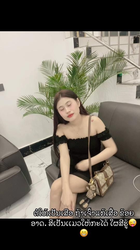 TikTok video thumbnail by see.mee5