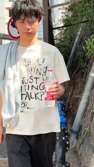 TikTok video thumbnail by user16414790