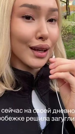 TikTok video thumbnail by llameeella