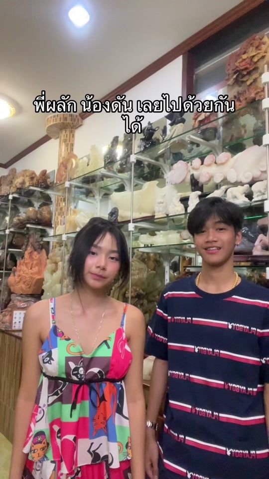 TikTok video thumbnail by tawanwinter