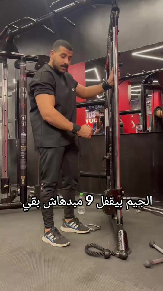 TikTok video thumbnail by mando_422