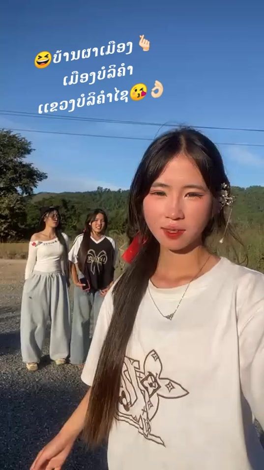 TikTok video thumbnail by .335172