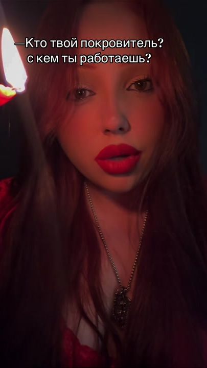 TikTok video thumbnail by yyaestrella