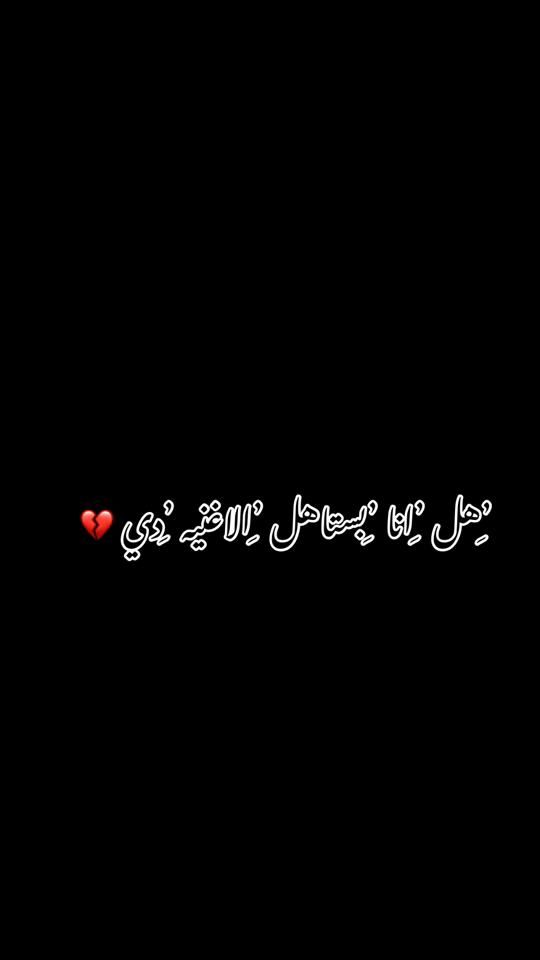 TikTok video thumbnail by .6168698