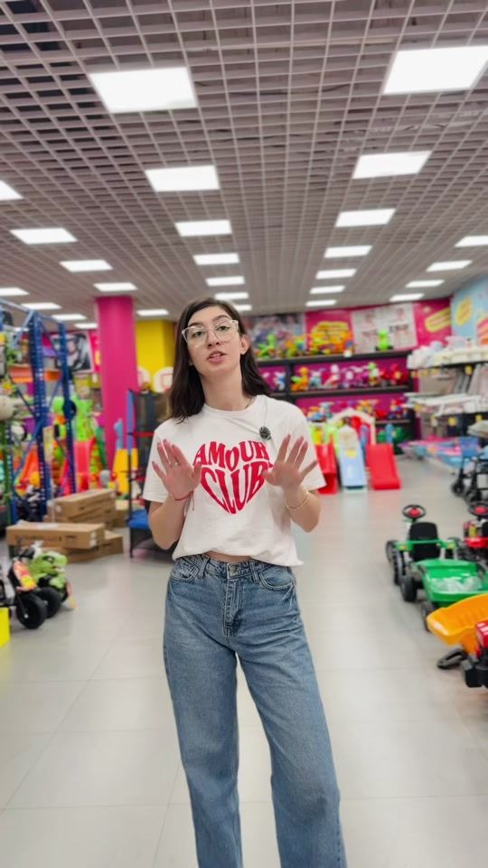 TikTok video thumbnail by wishlist.ge