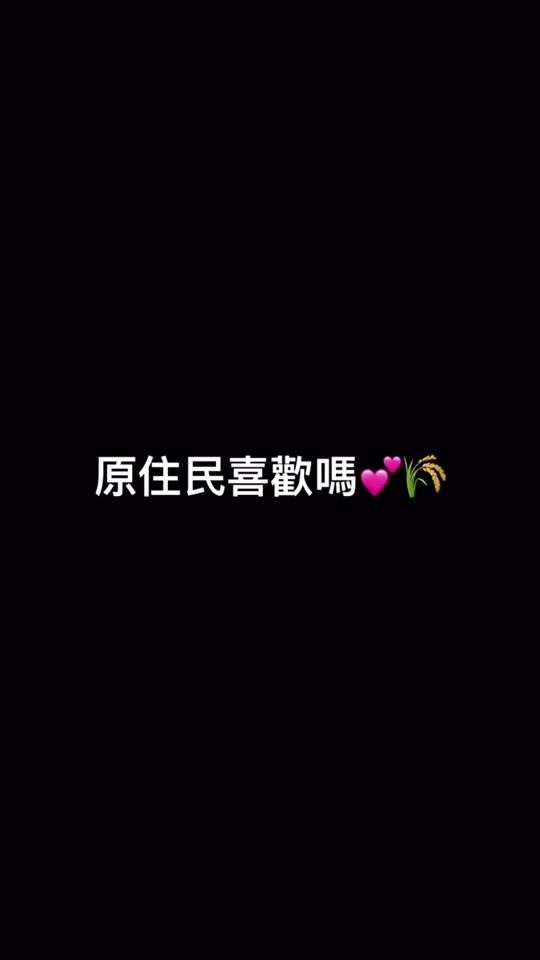 TikTok video thumbnail by laby_paiwan
