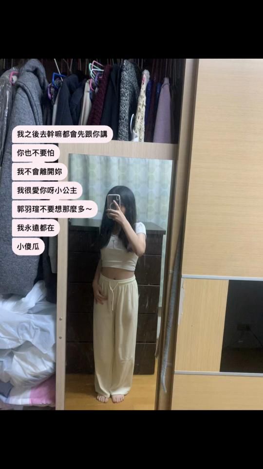 TikTok video thumbnail by xuan101724
