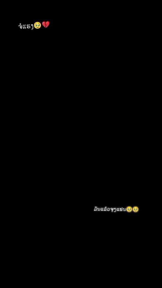 TikTok video thumbnail by kvno1437