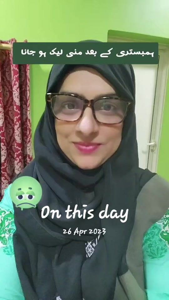 TikTok video thumbnail by dr_naheed