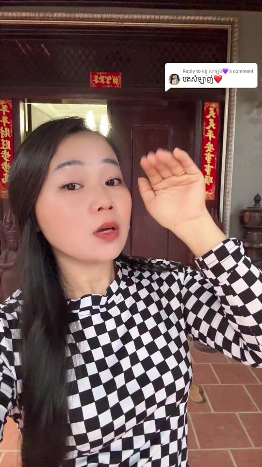 TikTok video thumbnail by j.eng168