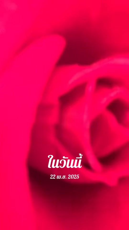 TikTok video thumbnail by paderthao516
