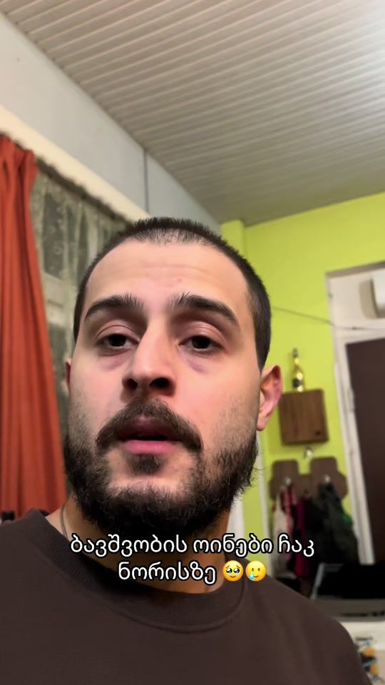TikTok video thumbnail by kidjamjuicee