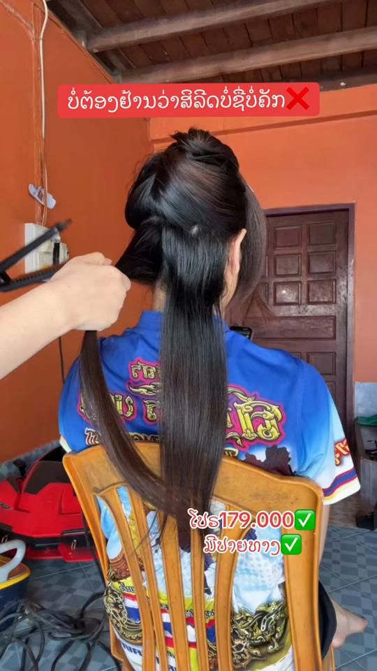TikTok video thumbnail by mouk_davan