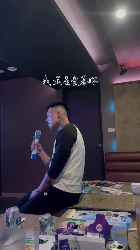 TikTok video thumbnail by kyirzc.cc