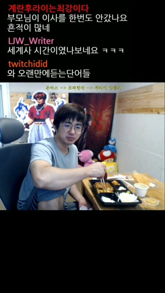 TikTok video thumbnail by kaneclip