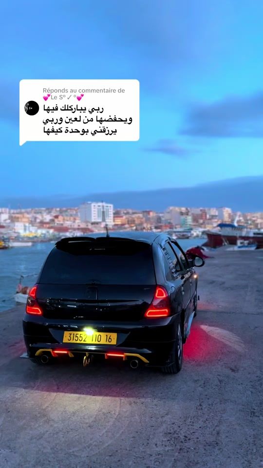 TikTok video thumbnail by harachi113