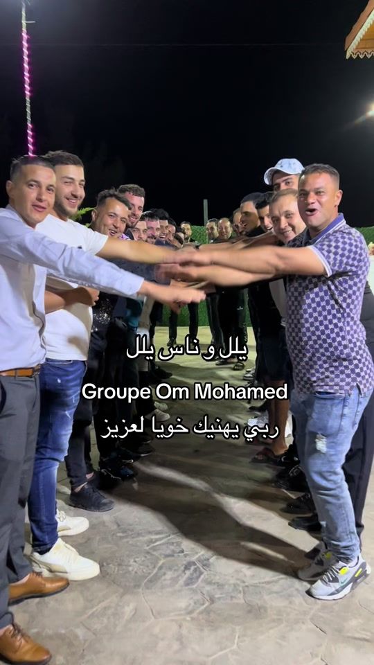 TikTok video thumbnail by aminesadaoui48