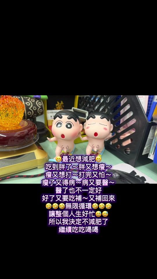 TikTok video thumbnail by ab02130213
