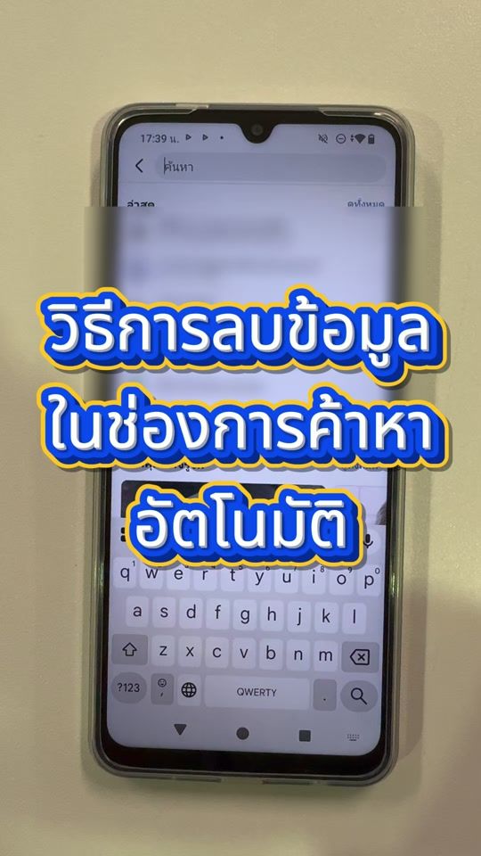 TikTok video thumbnail by donjai_media