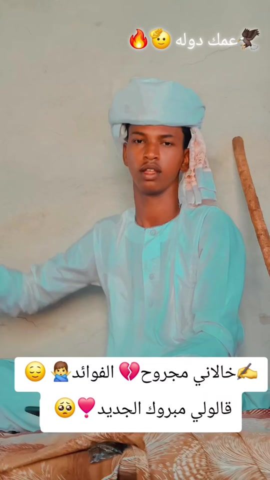 TikTok video thumbnail by kafoot31
