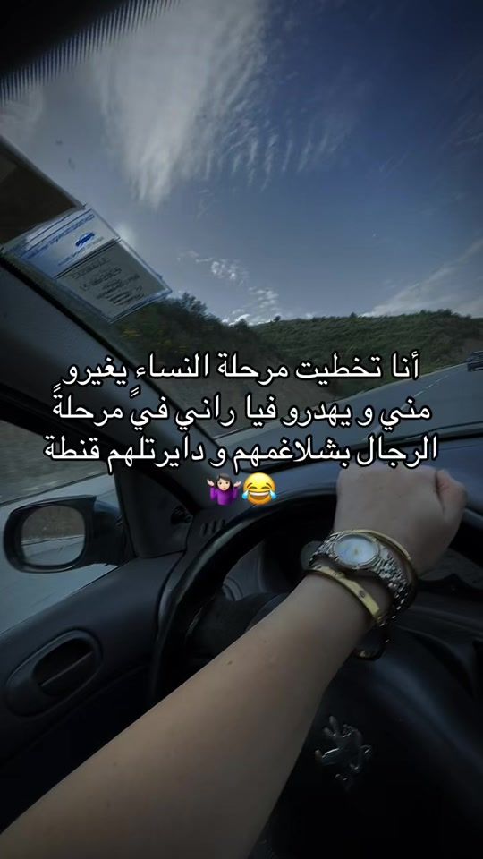 TikTok video thumbnail by timin_yasmin