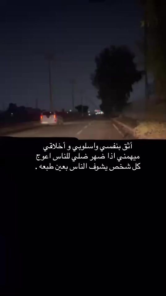 TikTok video thumbnail by l0.o3