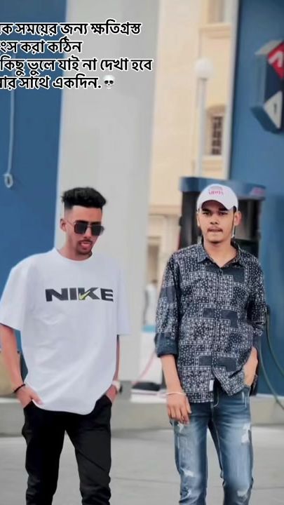 TikTok video thumbnail by m.ripon40