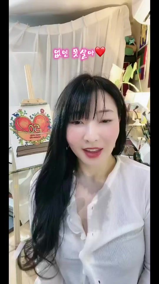 TikTok video thumbnail by hey_syeon