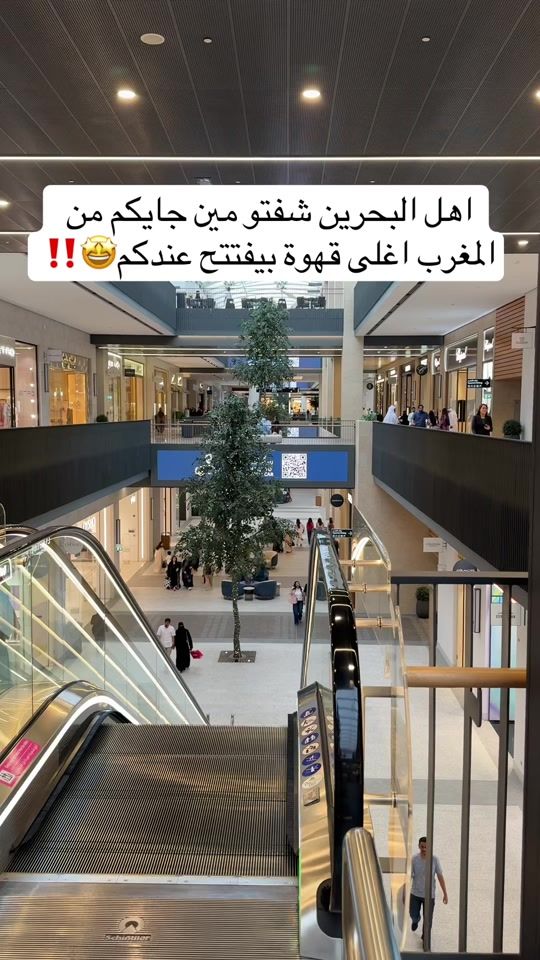 TikTok video thumbnail by mu__alm