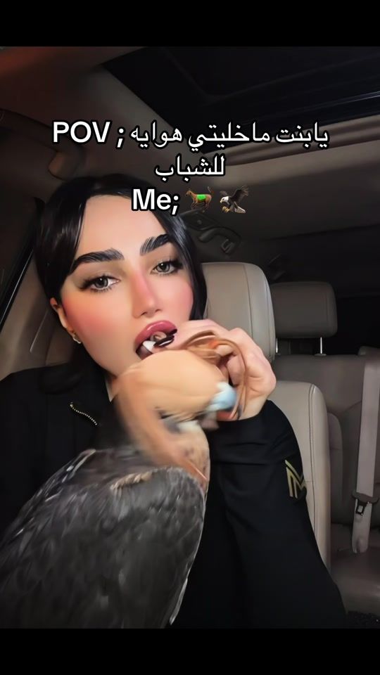 TikTok video thumbnail by fitfouf